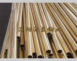 Hsn62-1 tin brass tube